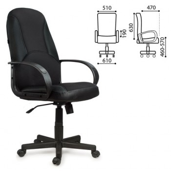 Кресло офисное BRABIX City EX-512 (черное) в Керамкомбинате - keramkombinat.mebel54.com | фото