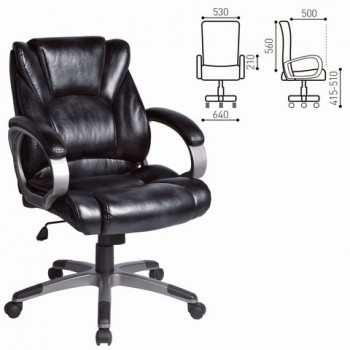 Кресло офисное BRABIX Eldorado EX-504 (черный) в Керамкомбинате - keramkombinat.mebel54.com | фото