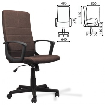 Кресло офисное BRABIX Focus EX-518 (коричневый) в Керамкомбинате - keramkombinat.mebel54.com | фото