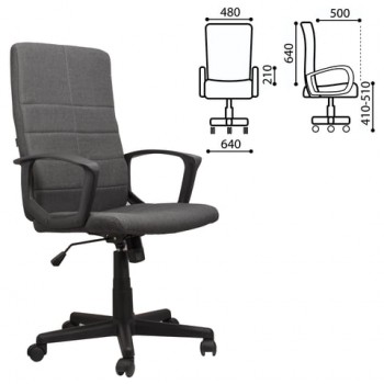 Кресло офисное BRABIX Focus EX-518 (серый) в Керамкомбинате - keramkombinat.mebel54.com | фото