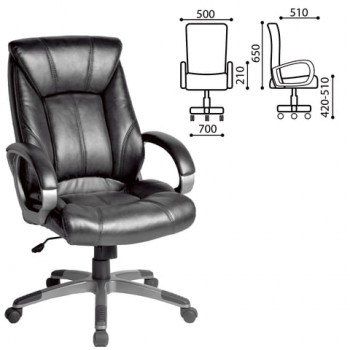 Кресло офисное BRABIX Maestro EX-506 (черный) в Керамкомбинате - keramkombinat.mebel54.com | фото