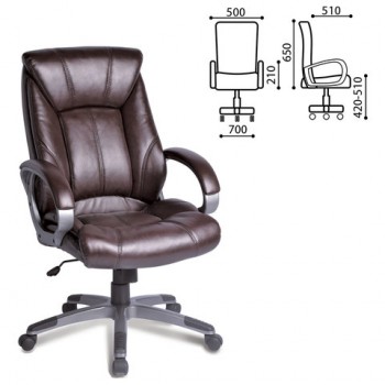 Кресло офисное BRABIX Maestro EX-506 (коричневый) в Керамкомбинате - keramkombinat.mebel54.com | фото