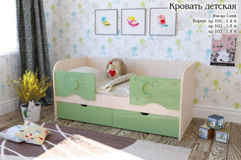 Соня Кровать детская 2 ящика 1.8 Зеленый глянец в Керамкомбинате - keramkombinat.mebel54.com | фото
